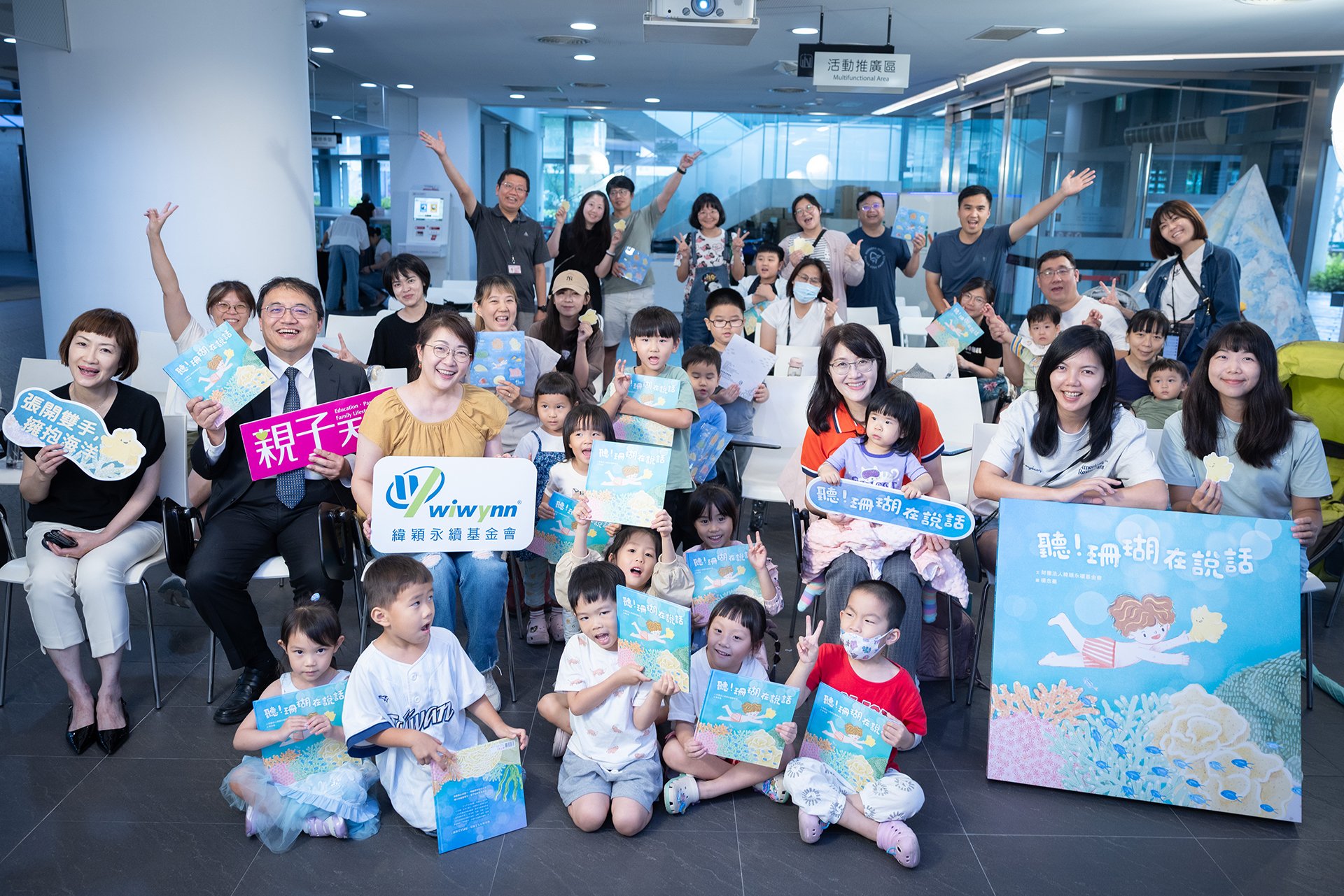 Wiwynn Foundation Unveils New Ocean Picture Book Listen! The Corals Are Speaking