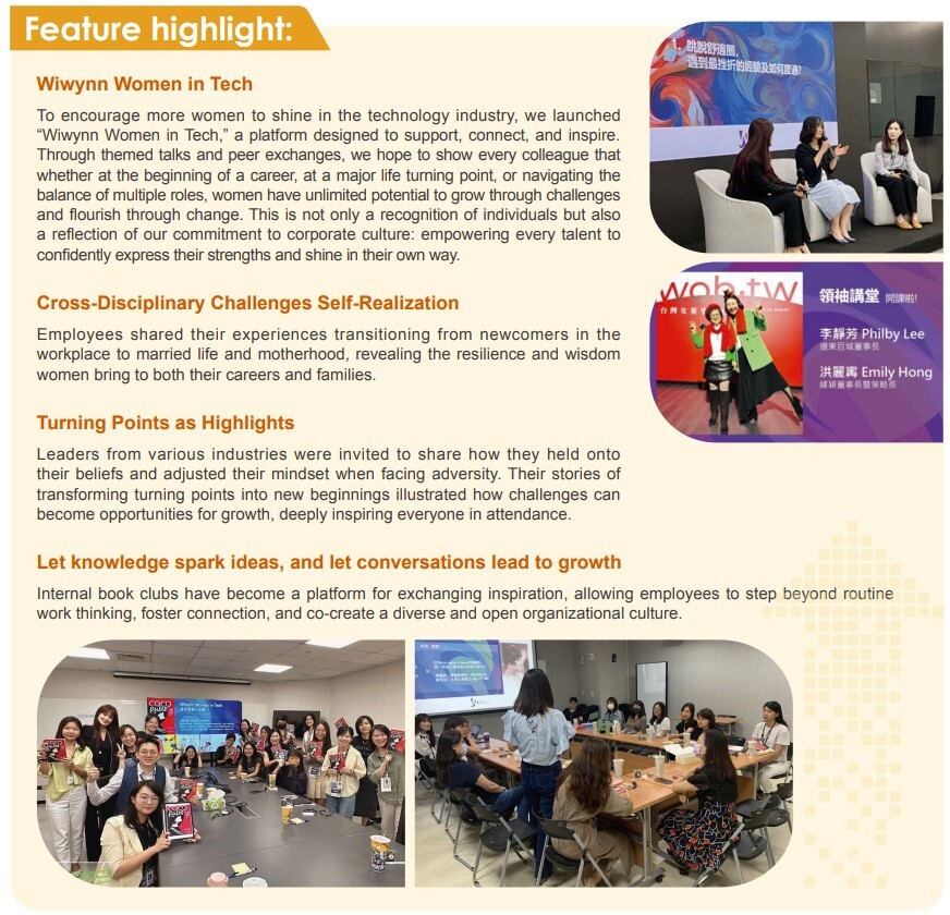 員工焦點報導_EN