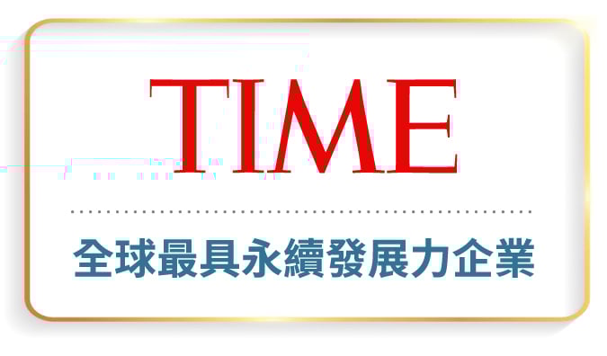 2025_永續肯定-Pic-CN_全球最具永續發展力企業
