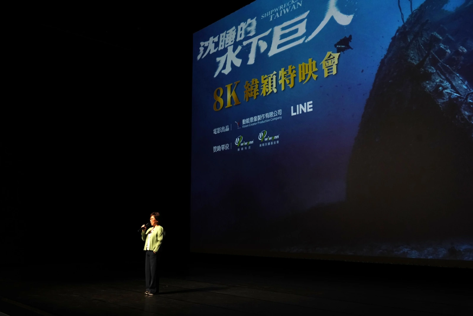 ae0e999d-47d6-410d-a3c3-3b318114cde6