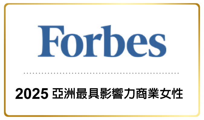 2026_永續肯定-Pic-CN_Forbes