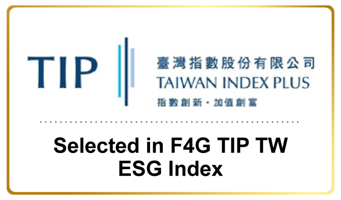 2026_永續肯定-Pic-EN_TIP