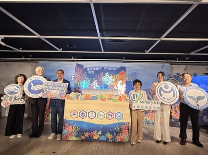 Wiwynn Foundation and New Taipei City Government Unite Industry 2