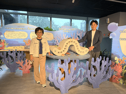 Wiwynn Foundation and New Taipei City Government Unite Industry 3