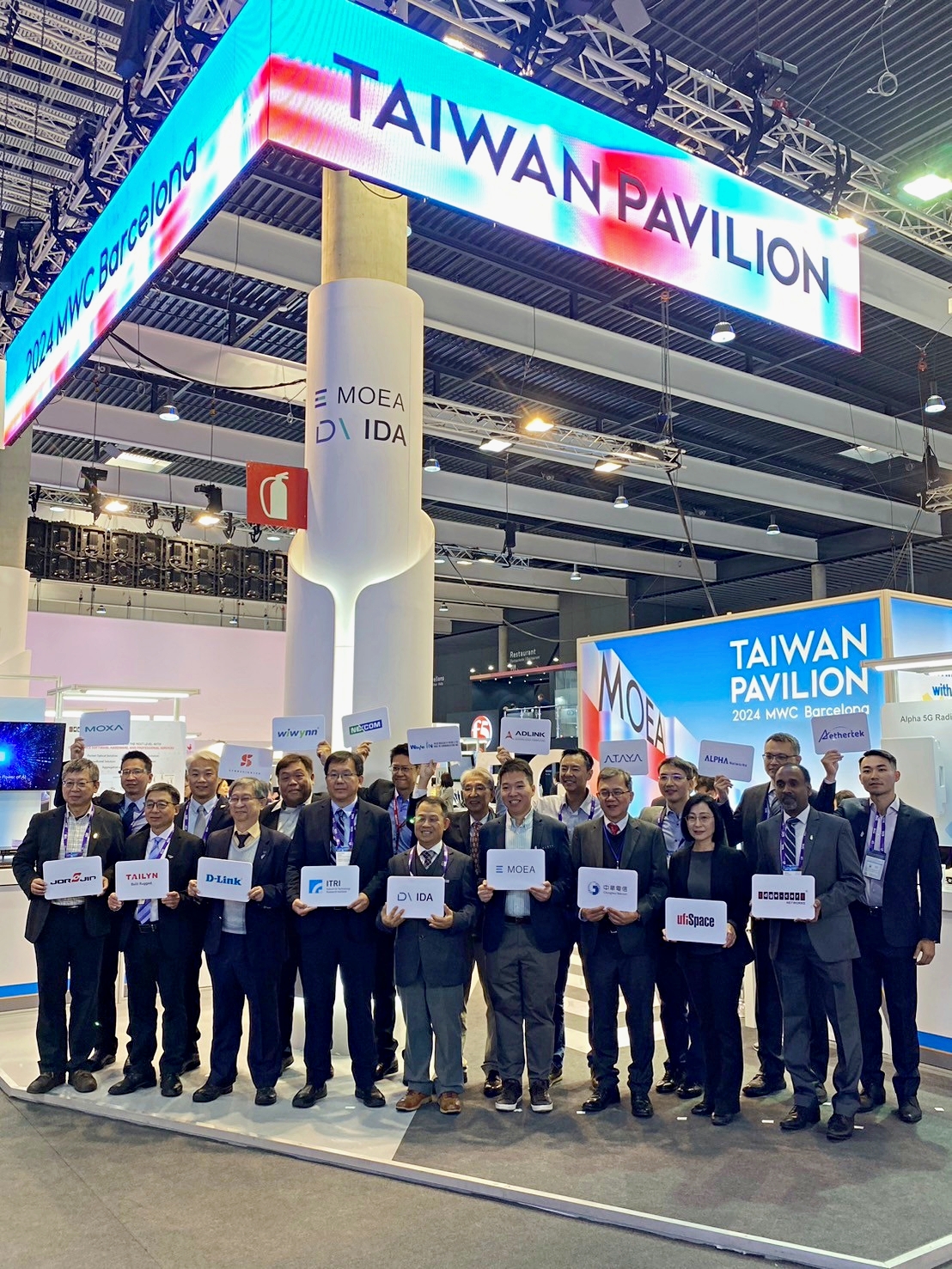 Recap of Wiwynn at MWC Barcelona 2024