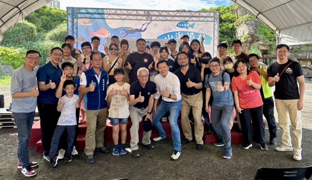 緯穎綠色行動+1 攜新北市府在貢寮以3理念 推動海洋保育