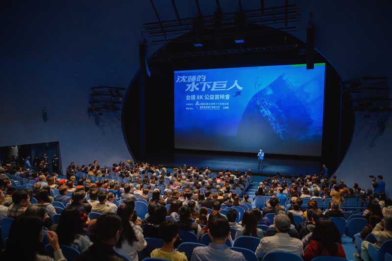 李景白歷時4年打造《沈睡的水下巨人》　8K技術再現台灣深海奇景