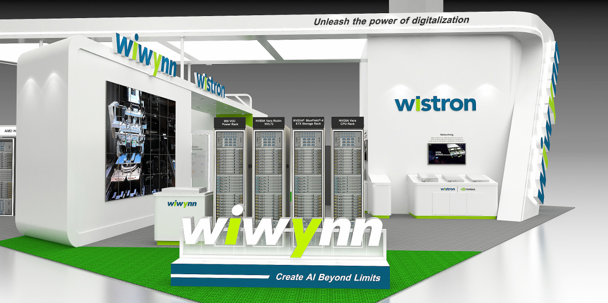 Booth