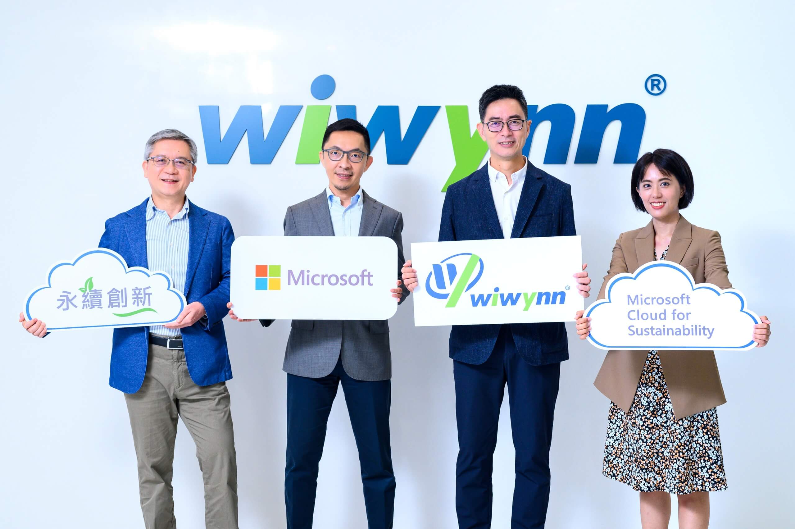 Wiwynn adopts Microsoft Sustainability Cloud to align with the international decarbonization initiatives