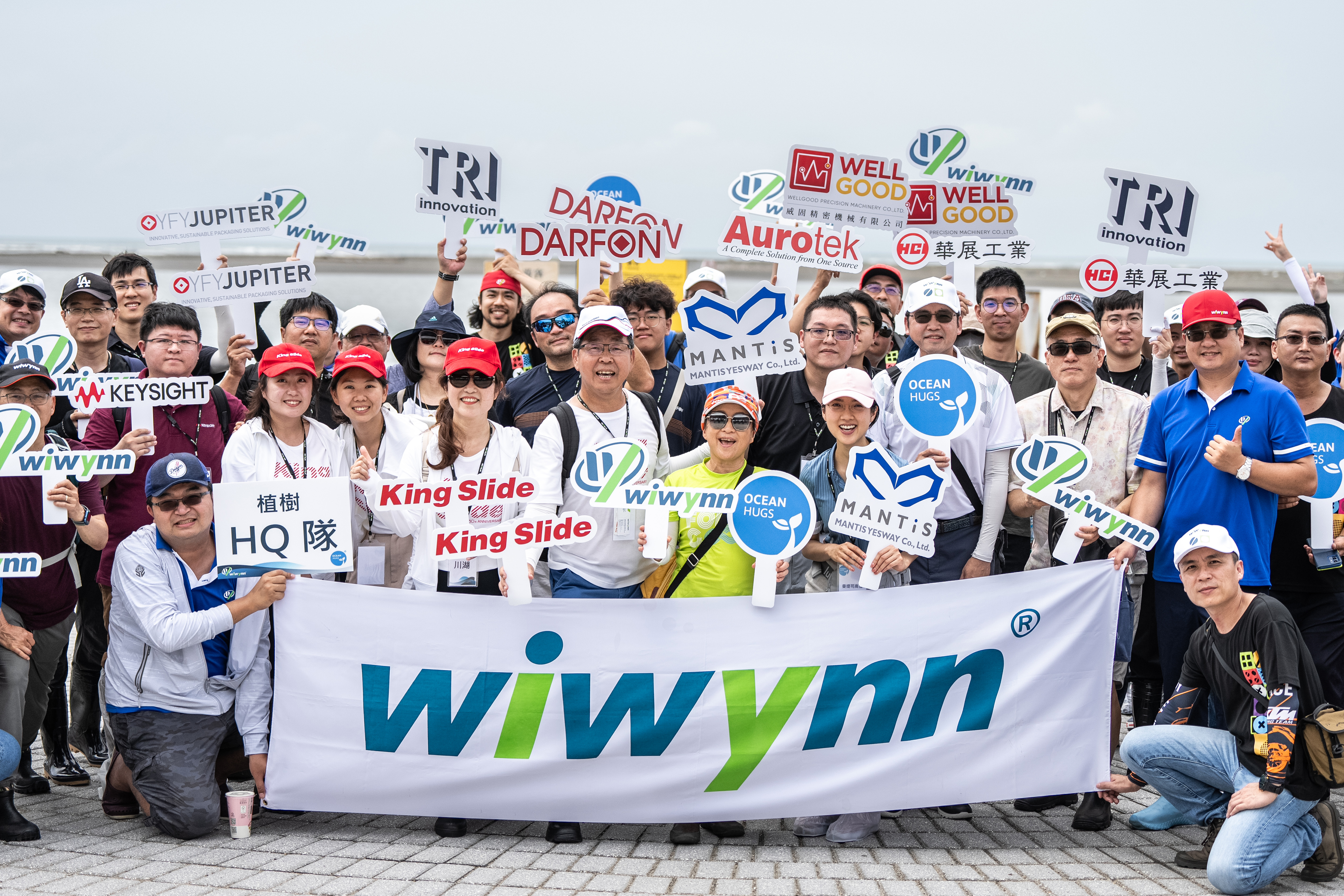 Wiwynn Collaborates with Partners for Supply Chain Sustainability Taijiang Afforestation for Environmental Conservation